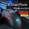 OLOEY AI Умная Bluetooth-мышь с 3 режимами