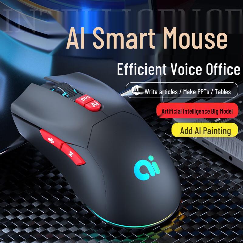 OLOEY AI Умная Bluetooth-мышь с 3 режимами