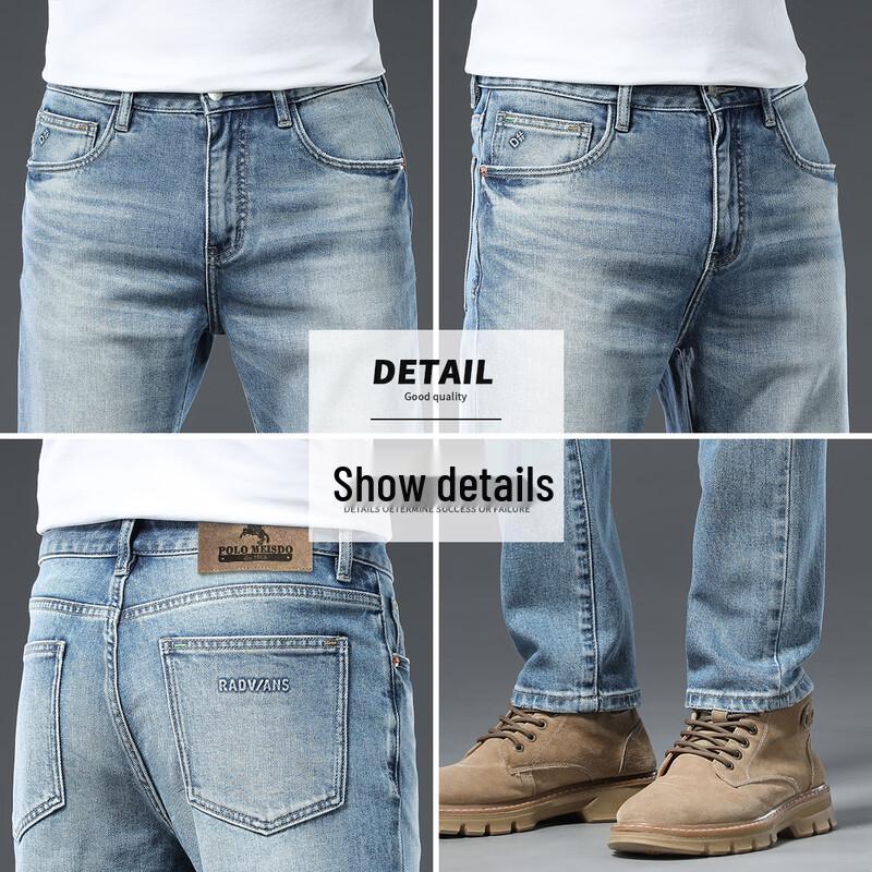 Мужские свободные джинсы прямого кроя POLOMEISDO