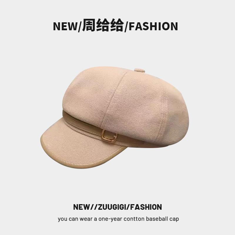 Чжоу подарил матерчатую восьмиугольную шляпу женскую шляпу осень и зима британский литературный и художественный художник шляпа Гонконг стиль кофейный цвет Бере газетчик