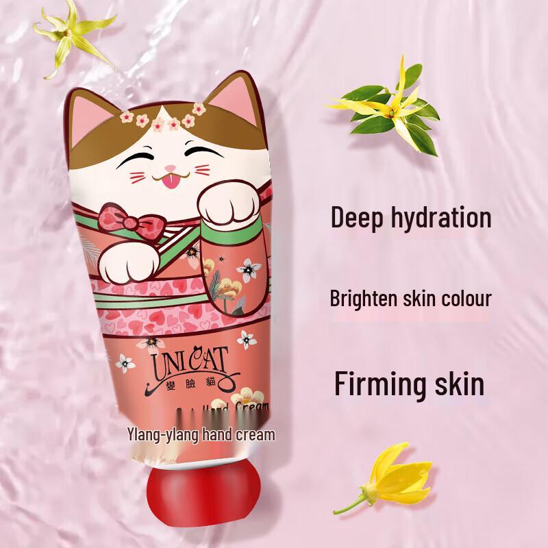 UNI CAT Ylang Ylang Hydrating Hand Cream