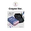 Crayon Ver Hebi 1-й мини-альбом Chroma