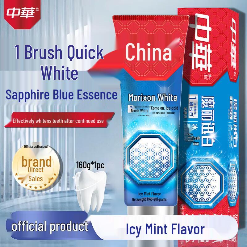 Зубная паста Zhonghua Healthy White