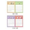 Sunstar Bungu Moomin Goods Character Calendar 2027 Desk Type 2 Months