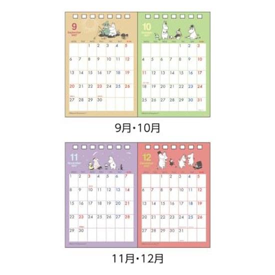 Sunstar Bungu Moomin Goods Character Calendar 2027 Desk Type 2 Months