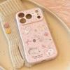 Мягкий милый ленивый кот чехол для телефона для iPhone 17, 16 Pro Max, 15, 14 с дизайном в виде сердца
