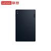 Lenovo Qitian K-Series Tablets (CN version)