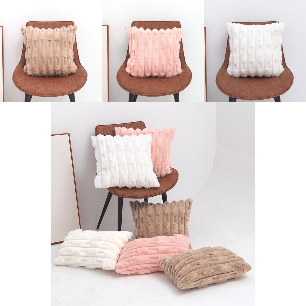 Наволочка Только Роскошные Наволочки из Искусственного Кроличьего Меха Современные Шикарные Подушки для Дивана Разных Размеров