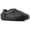 New Balance Fresh Foam X RCVRY Черный