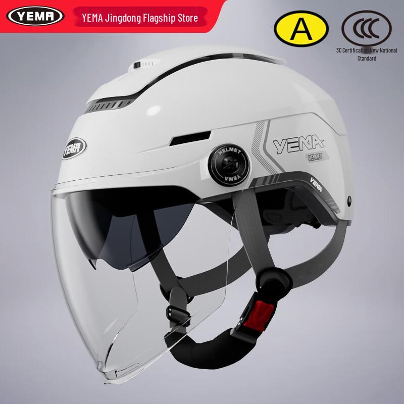 YEMA 370S Всесезонный мотошлем-половинка с двойным визором для мотоциклов и электровелосипедов