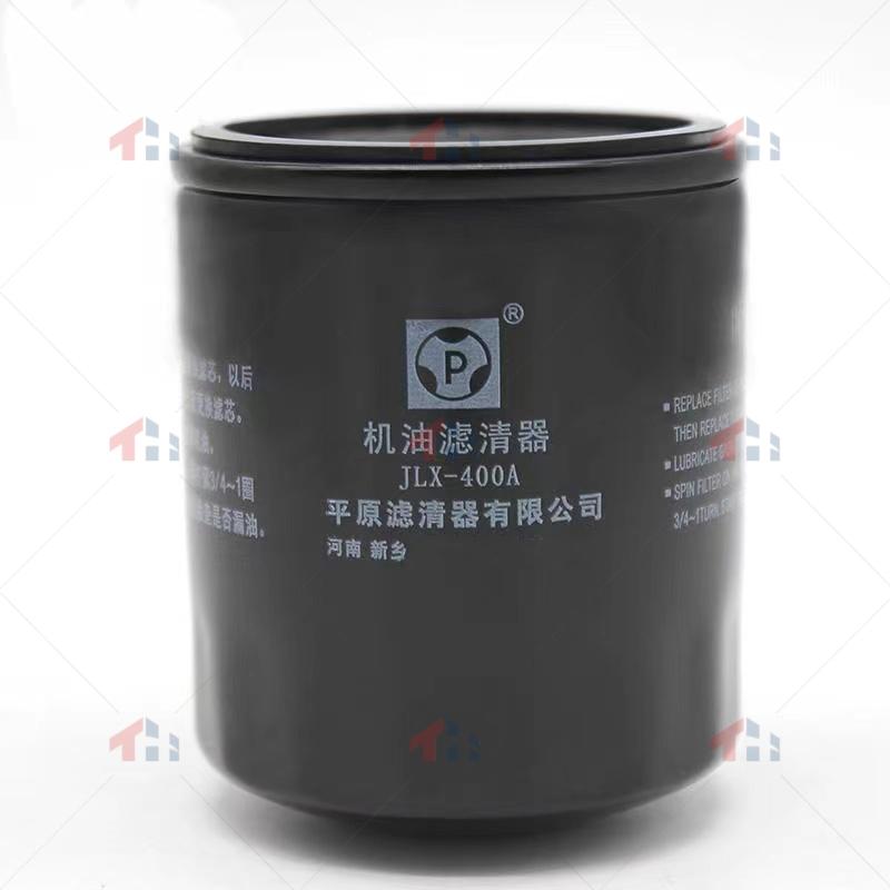 1017100XEB02 Oil filter fits Great Wall HAVAL F7 F7X F5 H4 H6(~) Engine GW4B15A GW4B15 GW4B13 1.5T