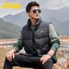 JEEP Men's Down Vest - Fall/Winter Casual Sleeveless Jacket