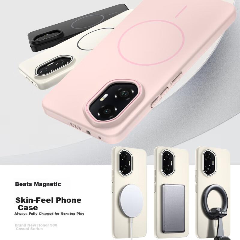 KEKLLE Honor 300 Case Magnetic Wireless Charging Matte Shockproof Protective Cover Sakura Pink