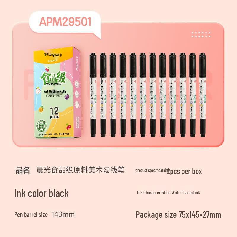 M&G Dual-Tip Food-Grade Outline Pen