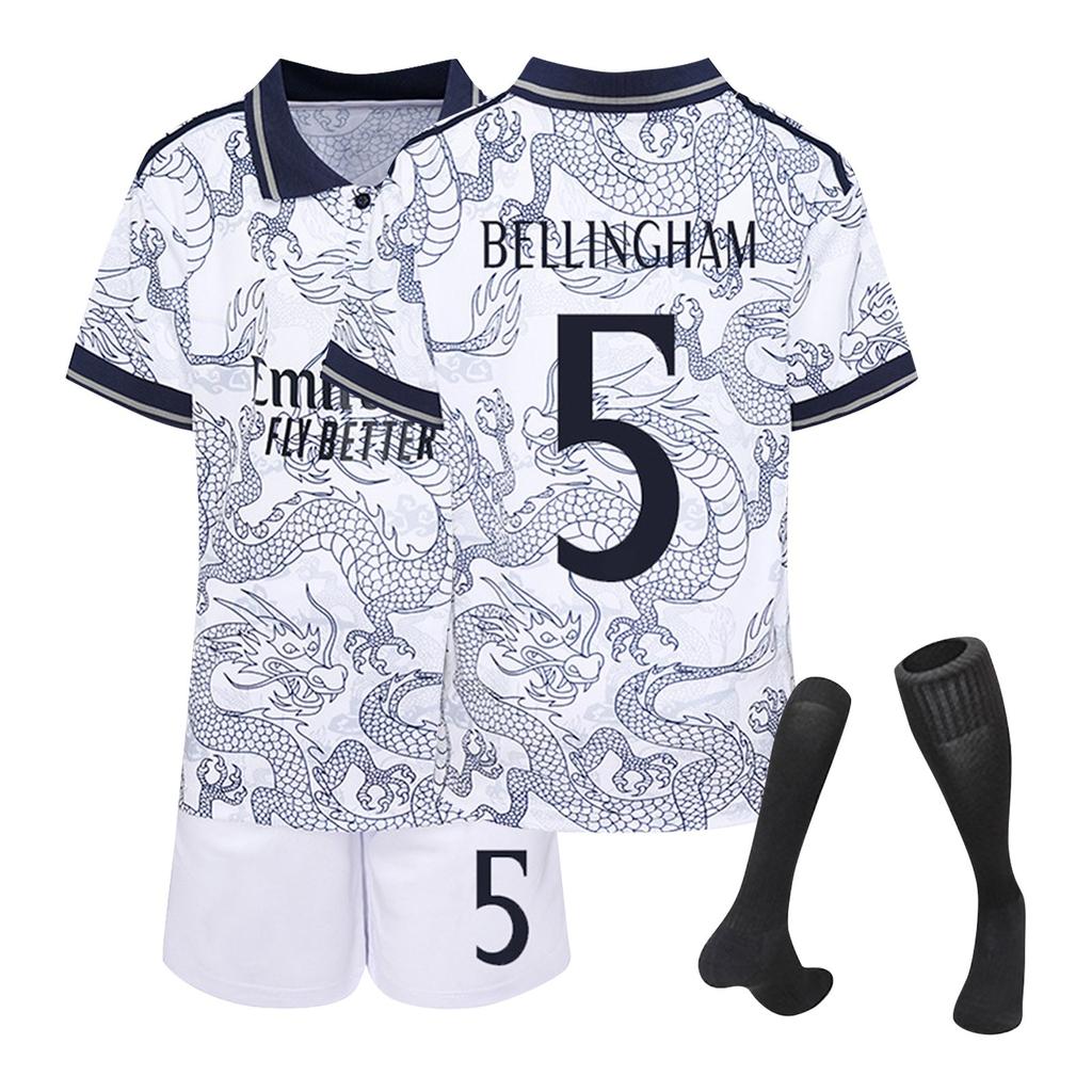 24-25 домашние трикотажные изделия, комплект спортивной командной формы, комплект футбольного тренировочного костюма