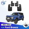 Car Mud Flaps For Ford Bronco - Mudflaps Splash Guards Mud Flap Mudguards