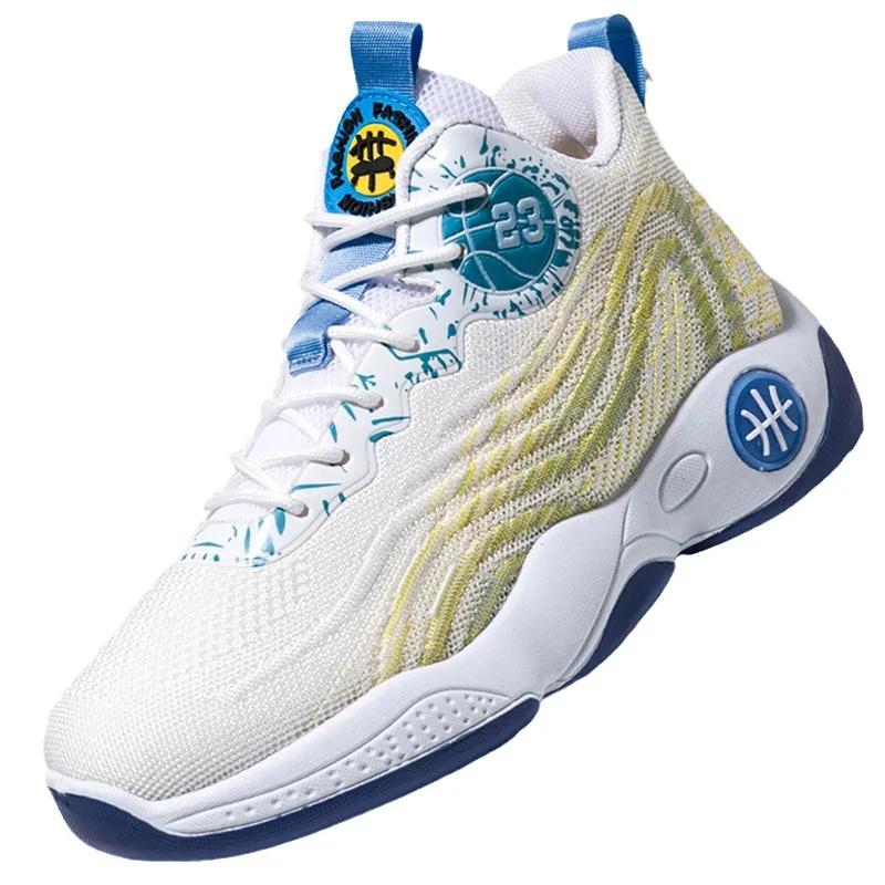 Men's Basketball Shoes New Four Seasons Fashion Thick Sole Anti Slip Sports Lightweight Running Casual Shoes Football Shoes