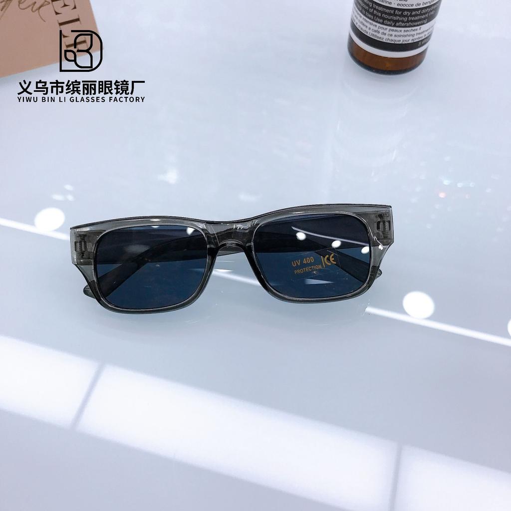 Children'S Fashion Sunglasses Sunscreen Uv Protection Glasses Baby Boys And Girls Versatile Box Sunglasses