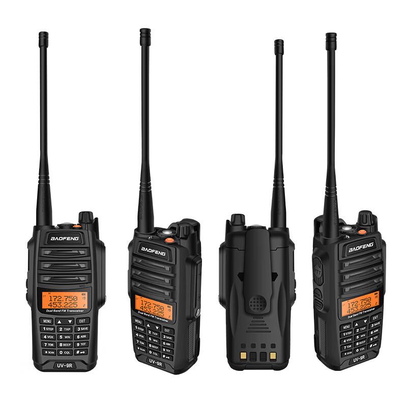 Baofeng UV-9R Plus Флагманская Высокомощная Рация (Китайская версия)