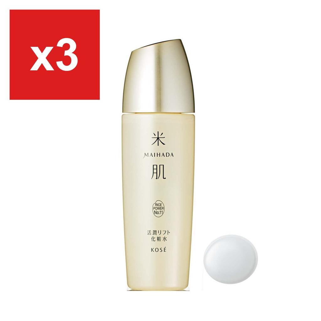 MAIHADA Katsujun Lift Lotion, Moisturizing & Anti-Aging, 120mL - Rice Power No.11