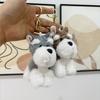 Adorable Schnauzer Plush Keychain Cute Dog Stuffed Animal Bag Charm