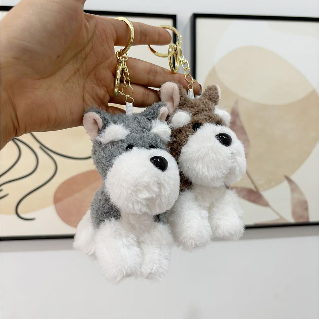 Adorable Schnauzer Plush Keychain Cute Dog Stuffed Animal Bag Charm
