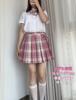 Школьная форма Cosplay, включая клетчатую плиссированную юбку в стиле JK, идеально подходит для парков развлечений, культурных мероприятий и выпускных, комплект из 3 предметов с коротким рукавом, юбка, юбка,