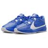 Nike Мужские кроссовки Zoom Freak 5 TB Game Royal Синий Белый Черный DZ2946-400