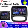 9-дюймовый автомобильный стереомагнитола Android 13 Carplay для Renault Trafic Opel Vivaro 2015-2019 Навигация GPS 2Din IPS Автомобильный мультимедийный проигрыватель