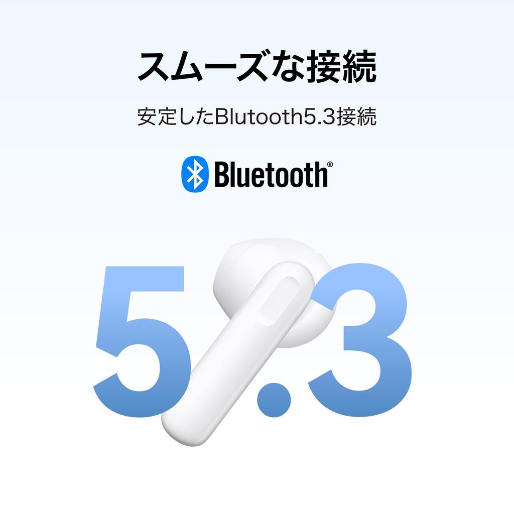 HUAWEI FreeBuds SE 2 Wireless Earbuds, Bluetooth 5.3, 40 Hours of Battery Life, 3.8g Battery, Fast Charging, IP54 Dustproof and Waterproof, Ceramic