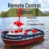 2.4G Беспроводная радиоуправляемая лодка с двумя двигателями и длительным временем работы от аккумулятора для детей – Мощная гоночная водная игрушка