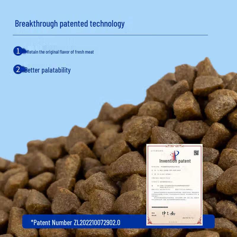 MIAOQIAO Звезда Океана Премиум Корм для Собак