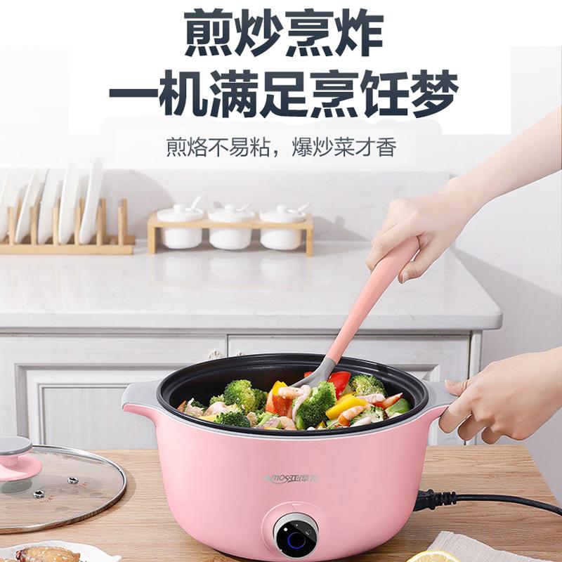 Electric Frying Pan, Household Multifunctional Electric Hot Pot, 3L Large Capacity