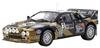 Kyosho Original Lancia Rally 037 1985 Targa Florio Completed Product 1/18 #3