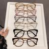 Metal Retro Cat Eye Photochromic Myopia Glasses Fashionable And High-End Large Frame Anti Blue Light Glasses Diopter To +4.0