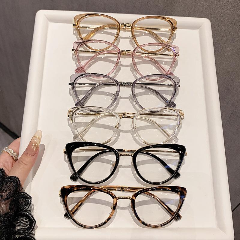 Metal Retro Cat Eye Photochromic Myopia Glasses Fashionable And High-End Large Frame Anti Blue Light Glasses Diopter To +4.0
