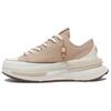 Run Star Legacy CX Low Khaki Charm Unisex Sneakers Tan A11620C