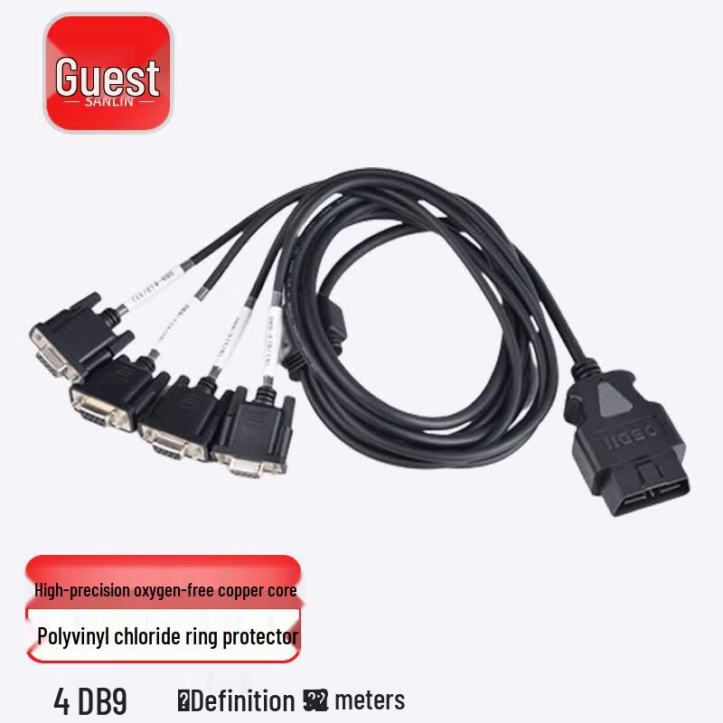 Sanlin Connectivity Solutions