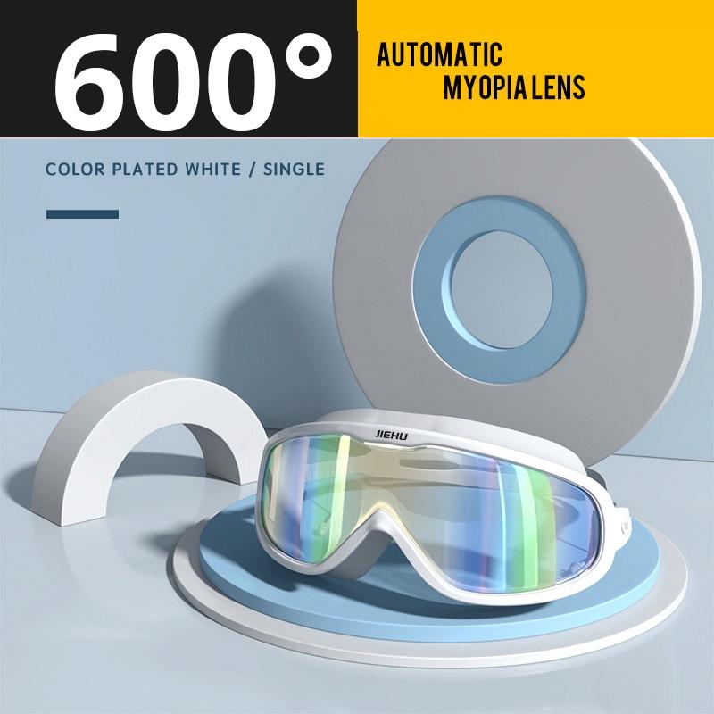 Очки для плавания с водонепроницаемым силиконовым покрытием против запотевания и берушами для близорукости -1,5~-8,0 градусов