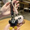 Big Eyes Leather Flower Pendant Funny Keyring with Lanyard Cartoon Keychain  Backpack Key Decor