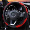 Women's Carbon Fiber Leather Steering Wheel Cover, Wear-Resistant and Comfortable Fit for 14.5-15 Inch Wheels