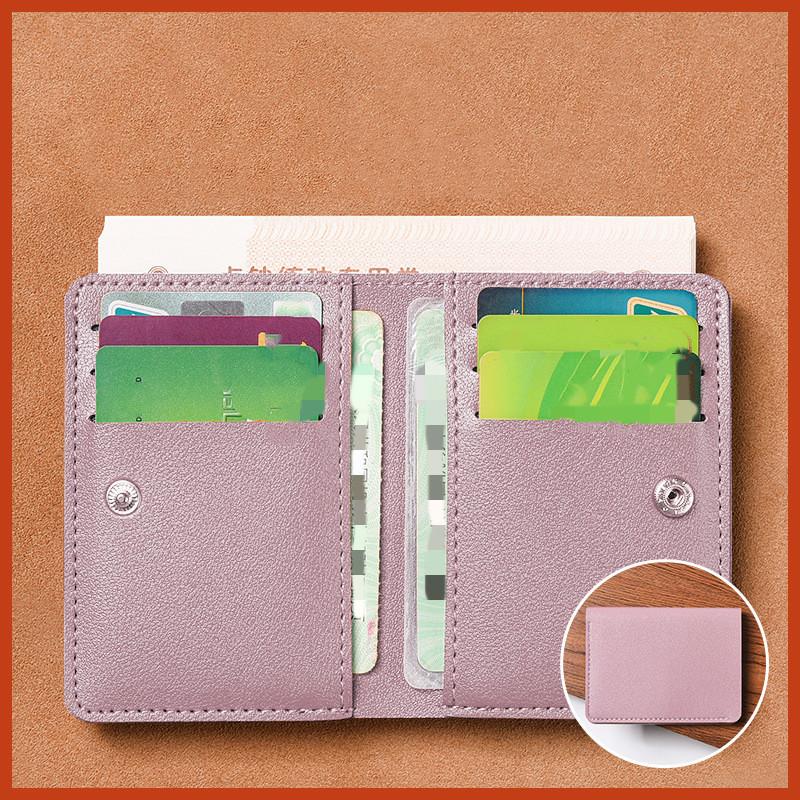 Cute Small Women's Wallet PU Leather Slim Simple Female Purse New Short Women Wallets Multi Card Slot Card Holder Wallet
