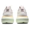 Asics Кроссовки Gel Nimbus 25 Cream Fawn 1011B547-100