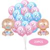 23 шт., украшения для выявления пола, воздушные шары для вечеринки-детский душ/день рождения, украшения, розовый, синий фольгированный шар и латексные шары