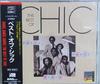 CD CHIC - The Best Of Chic AMCY349 Atlantic 1992 Япония Соул/Фанк Б/у