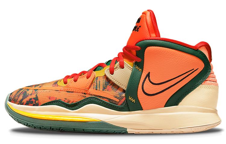 Nike Kyrie Infinity '1 Мир 1 Народ' DO9614-800