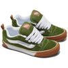 Vans Кеды Knu Skool 'Pesto' VN0009QCCIB
