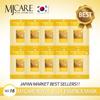Маска-эссенция с маточным молочком Royal Jelly 30 листов 100 листов x 23 г, Увлажнение + Сияние + Питание 1 маска в день,