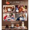 Gimama Cup Warmer Compact yet compatible various sizes Coffee 4 temperature settings (45-75) Heat Retaining Coaster