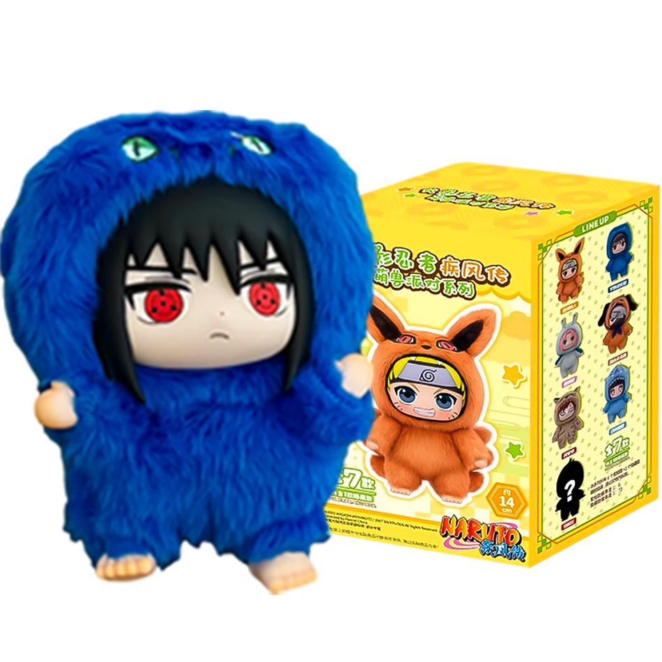 Наруто слепой бокс Серия «Вечеринка Зверей» Виниловая фигурка Плюшевая текстура Слепой бокс Хэллоуин/Рождественские подарки